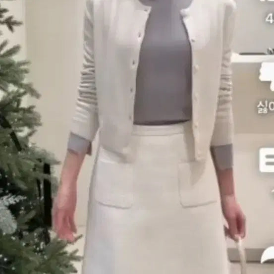 [BUNJANG] sie may Cardigan Cream Color Size (2) / 시에sie 메이 가디건 크림 컬러 (2)
