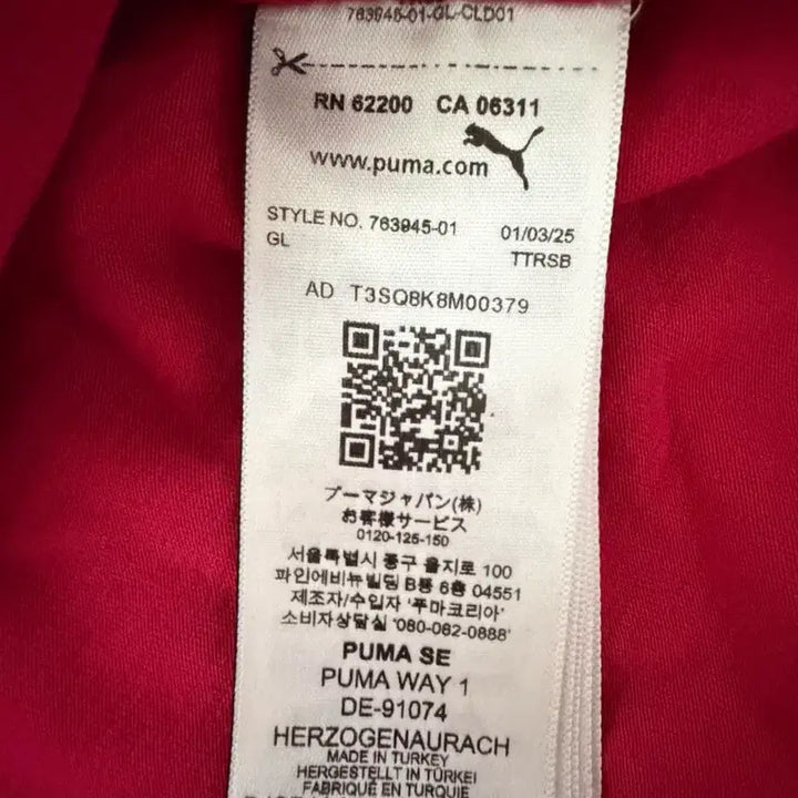 [BUNJANG] Scuderia Ferrari F1 Team Uniform 2025 German Edition Puma / F1 스쿠테리아 페라리 유니폼 2025 독일 정품