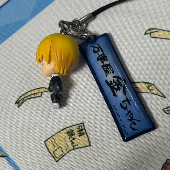 [BUNJANG] Gintama Yorozuya Kintoki Sakata Kintoki Strap / 은혼 해결사 킨쨩 킨토키 스트랩 판매합니다