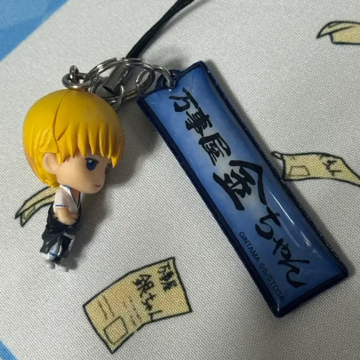 [BUNJANG] Gintama Yorozuya Kintoki Sakata Kintoki Strap / 은혼 해결사 킨쨩 킨토키 스트랩 판매합니다