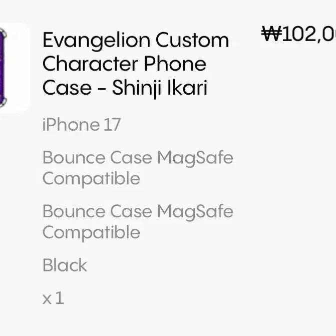 [BUNJANG] Casetify Evangelion Ikari Shinji iPhone 17 Bounce Case MagSafe Compatible - Black (Sealed) / (미개봉) 케이스티파이 에반게리온 이카리 신지 아이폰 17 케이스