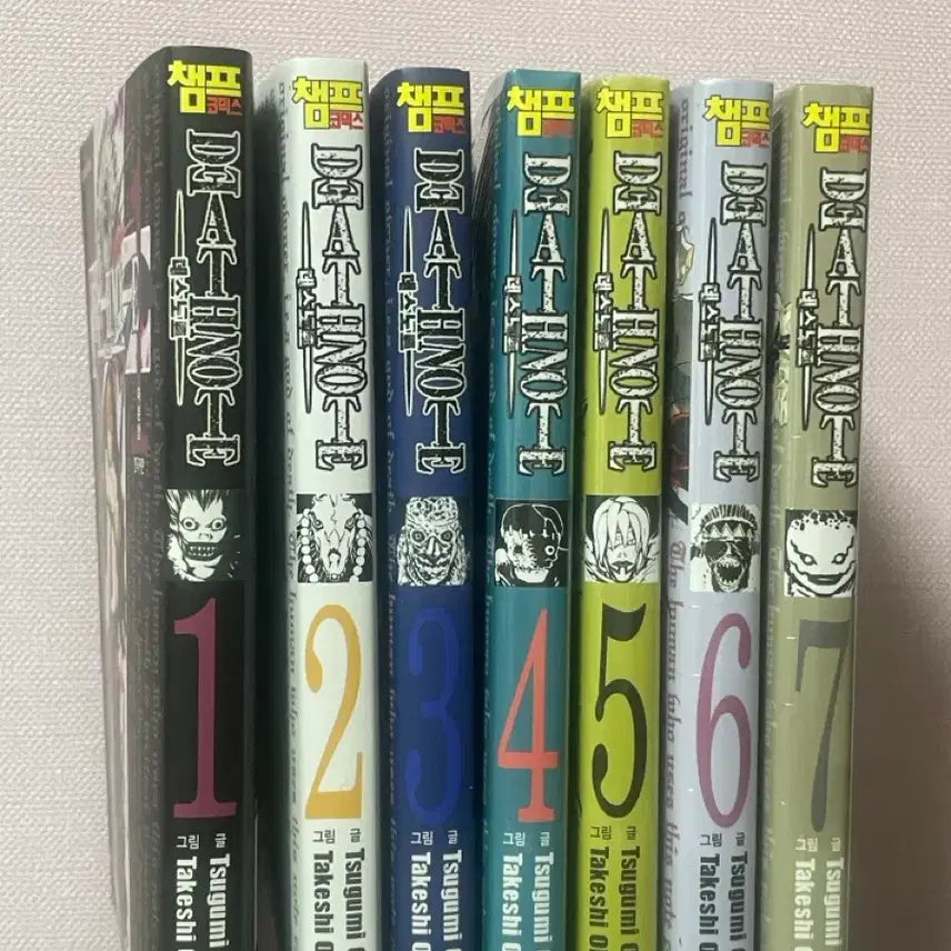 [BUNJANG] Death Note Manga Volumes 1-7 with Bookmarker / 데스노트 만화책 전권 1-7권 메지루시