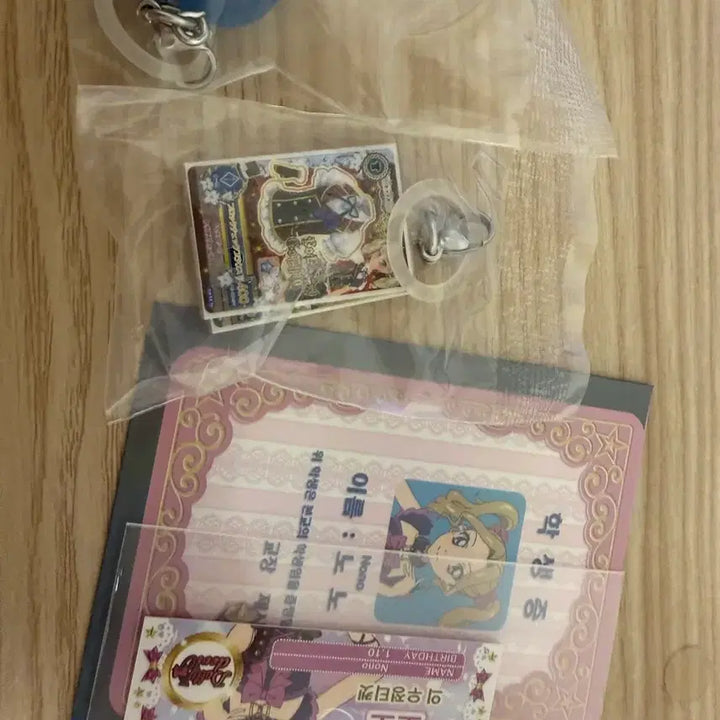 [BUNJANG] Aikatsu! Mezurushi (Marine, Yuri) Star Para Nono Bundle / 아이엠스타 메지루시(마린,유리)스타파라 노노 일괄 판매