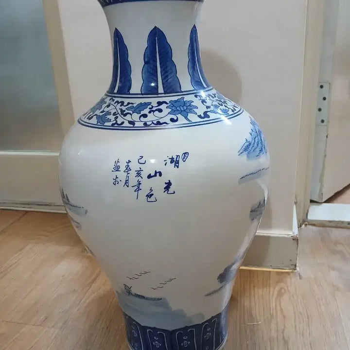 [BUNJANG] Blue and White Porcelain Vase (1959) / 청화 백자