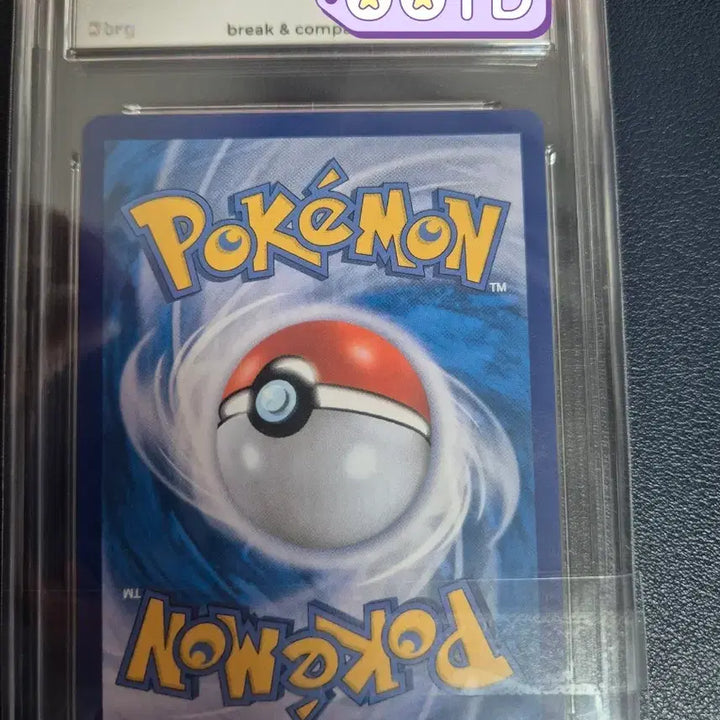 [BUNJANG] Giratina V SR 111/100 Graded 9 Pokemon Card (English) / 기라티나 V sr  BRG9 영문