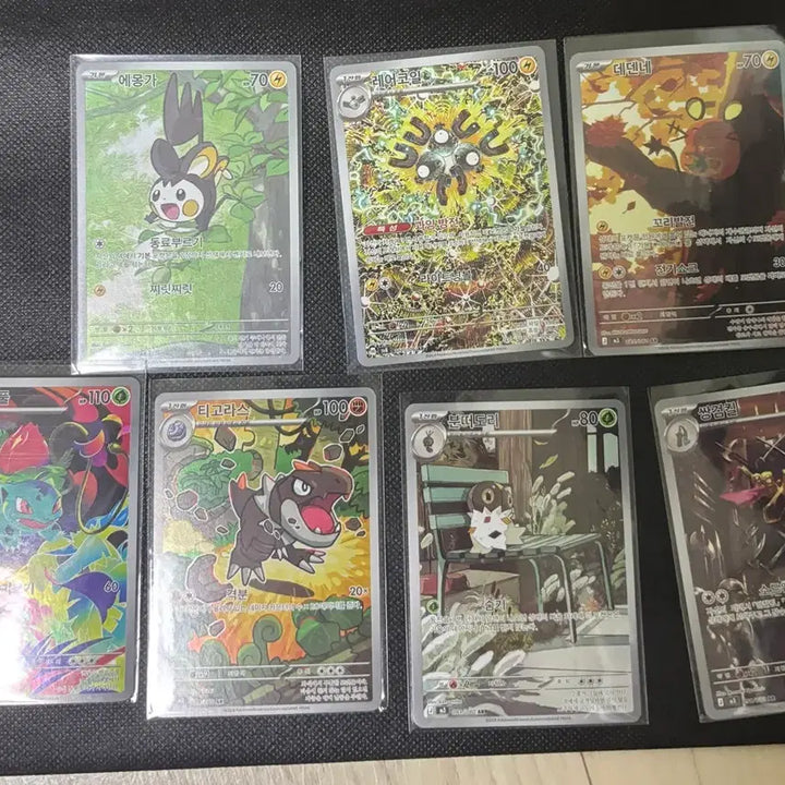 [BUNJANG] Pokemon AR Cards (Bulbasaur, Emolga, Tyrunt, Dedenne, etc.) / 포켓몬카드 ar (이상해씨/에몽가/티고라스/데덴네/문떠토리/성검) 등 다