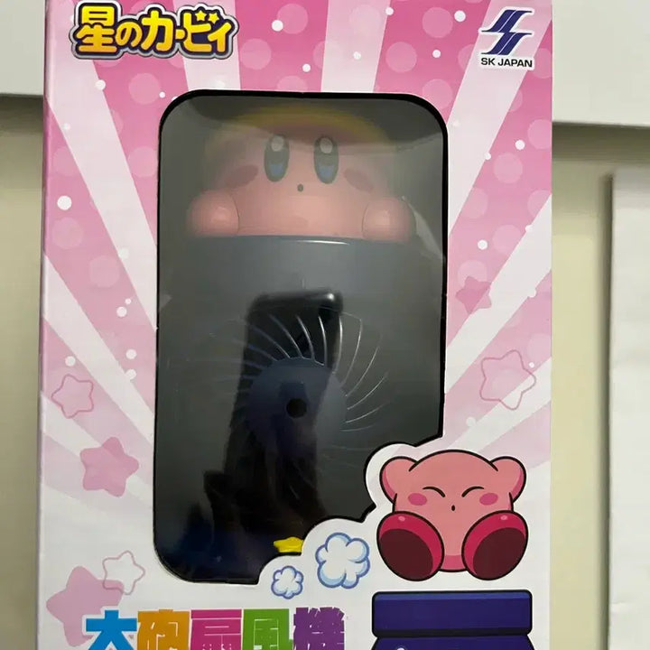 [BUNJANG] Kirby Desktop Fan / 급처ㅜ별의 커비 탁상용 use 선풍기