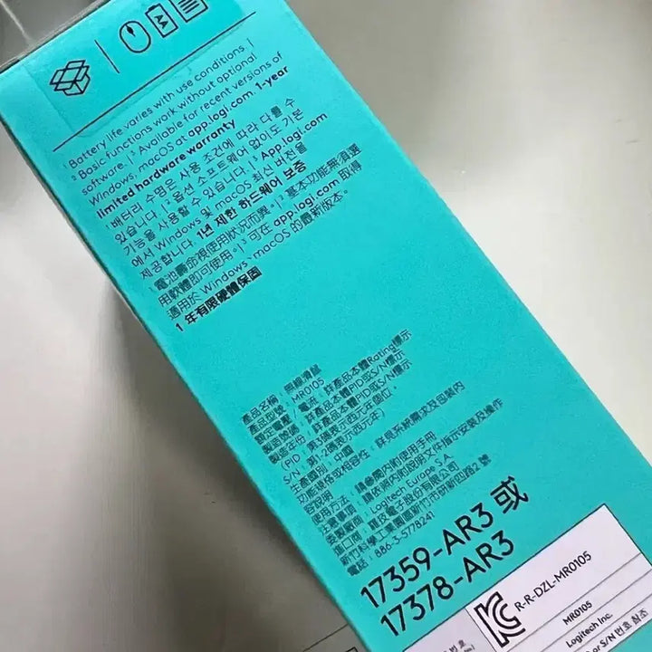 [BUNJANG] Logitech M240 Silent Bluetooth Mouse / 로지텍 M240 SILENT 블루투스 무소음 마우스 logitec