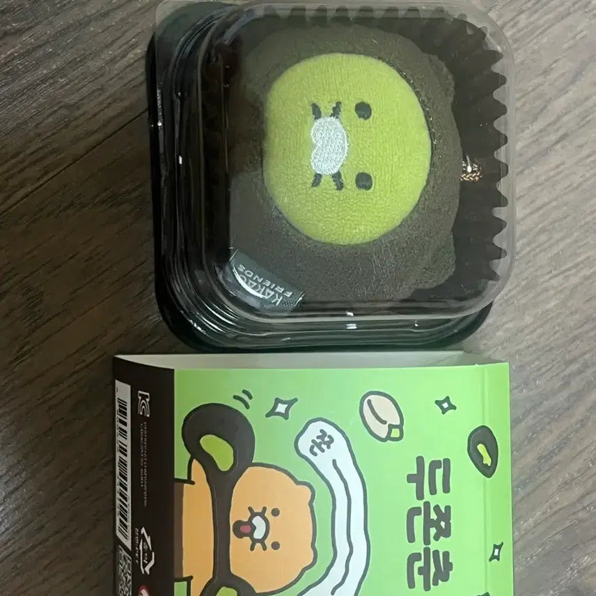 [BUNJANG] Kakao Friends Chun-Sik Dojjonchun Limited Edition / (한정판)카카오프렌즈 춘식이 두쫀춘