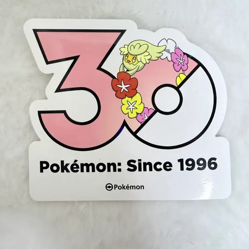 [BUNJANG] Pokemon 30th Anniversary Q-Ring Logo Sticker / 포켓몬 30주년 큐아링 로고스티커