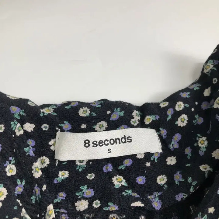 [BUNJANG] 8seconds Long Dress / 에잇세컨즈 롱 원피스