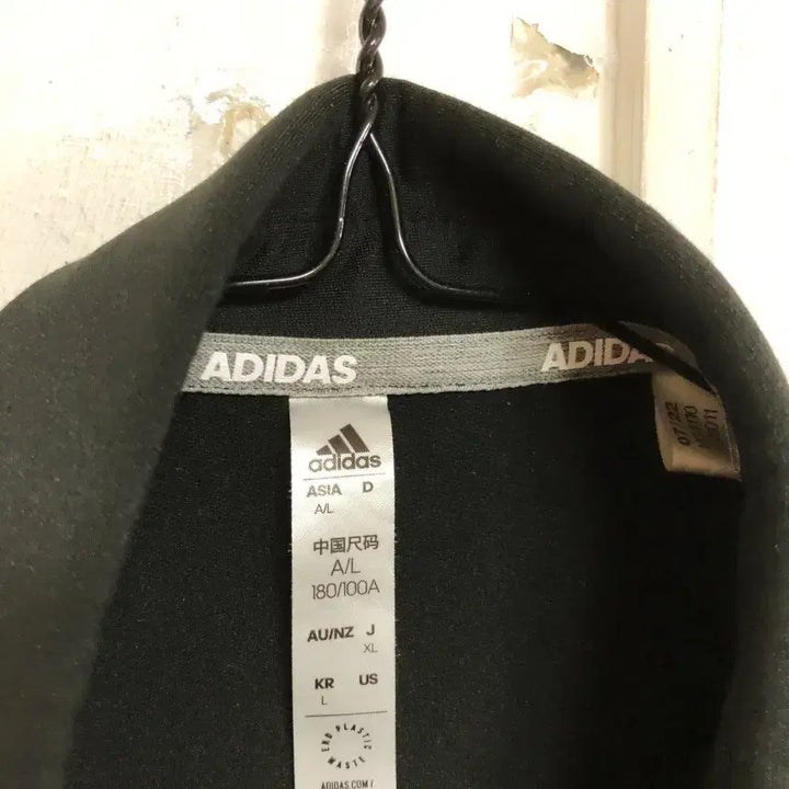 [BUNJANG] Adidas Men&