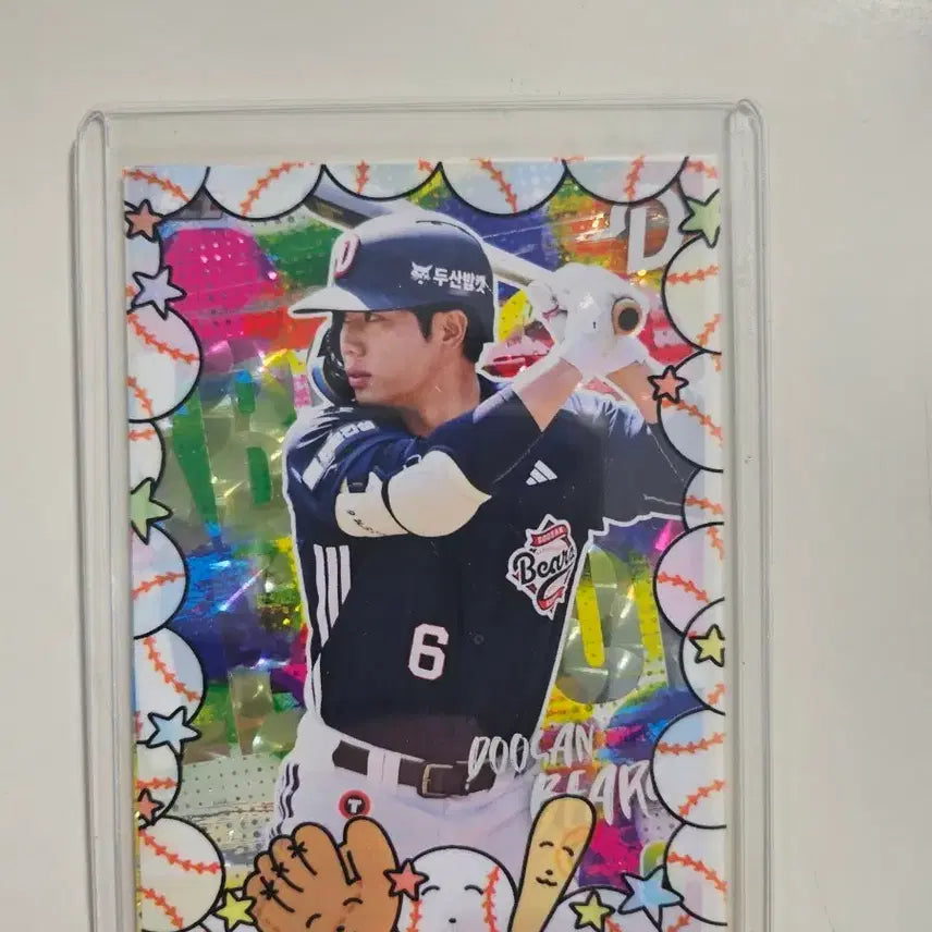[BUNJANG] Doosan Bears Oh Myung-jin Hologram Parallel Card / 두산 홀로 패러렐 오명진 교환합니다.(삼성원함)