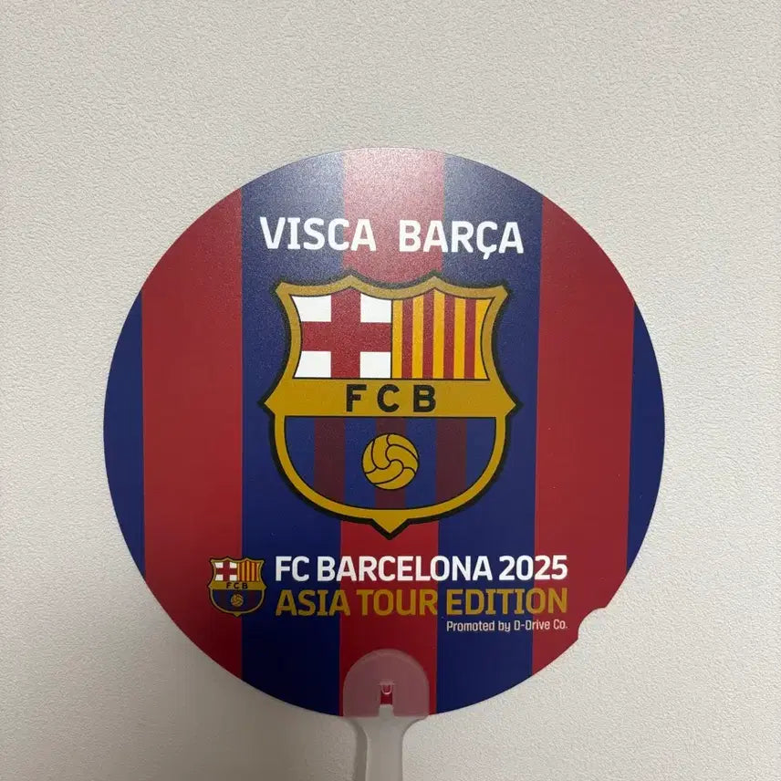 [BUNJANG] FC Barcelona 2025 Asia Tour Edition Fans (Set of 4) / FC 바르셀로나 2025 아시아 투어 에디션 부채 4개 일괄