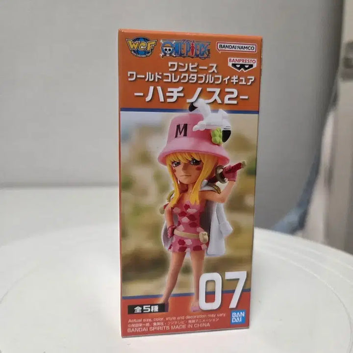 [BUNJANG] One Piece World Collectable Figure Kujaku / 원피스 월콜 피규어 하치노스 07 쿠자쿠