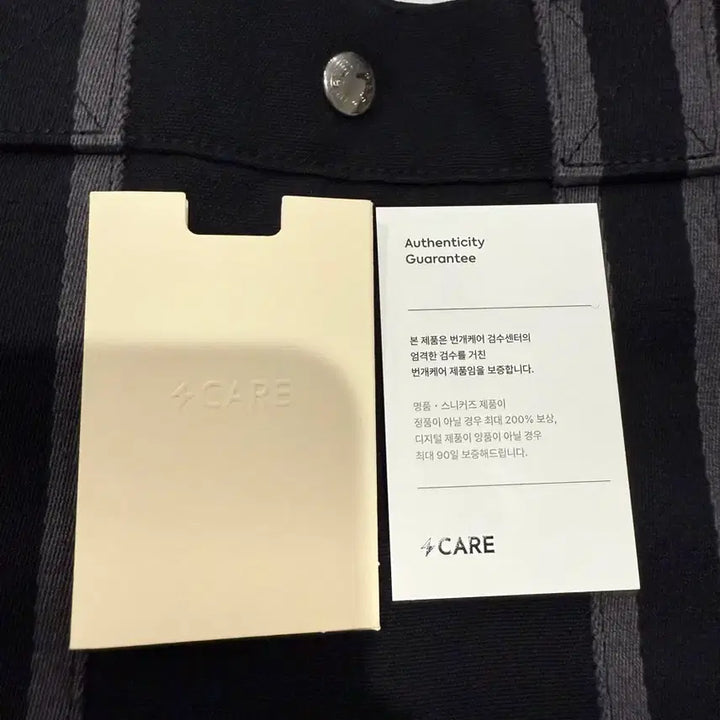 [BUNJANG] Hermès Fruits Tote Bag MM / 정품 에르메스 후루토 MM