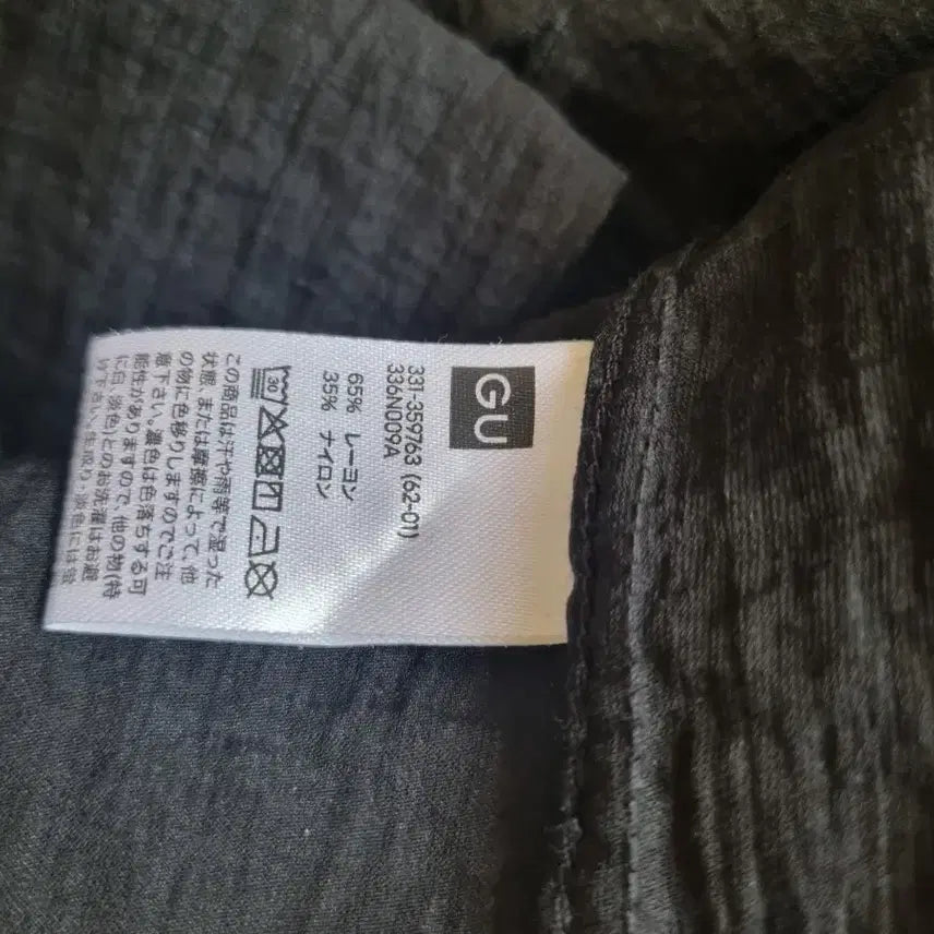 [BUNJANG] Uniqlo GU Texture Shirt Short Sleeve XL Black / 유니클로 GU 텍스처셔츠 반팔 XL 09블랙