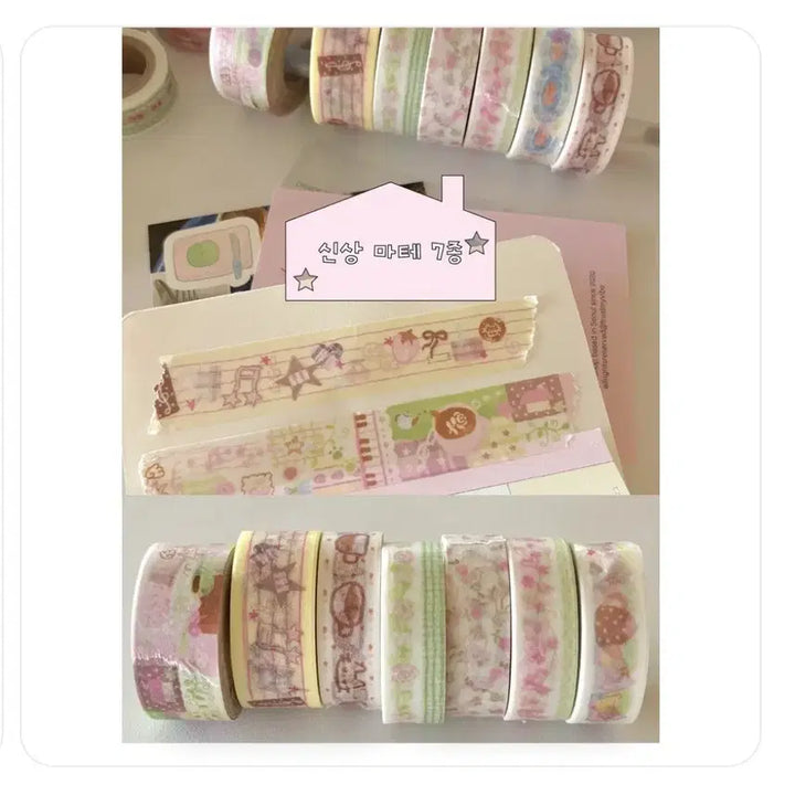 [BUNJANG] Beartty Kiss Cut Masking Tape / 버띠 키스컷 마테