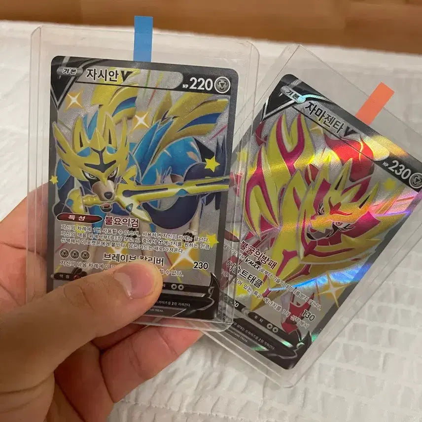 [BUNJANG] Zacian / Zamazenta Deck Set Promo Pokemon Cards / 포켓몬카드 자시안/ 자마젠타 덱세트 프로모