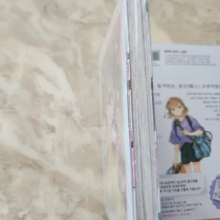 [BUNJANG] Sealed Limited Edition Manga &