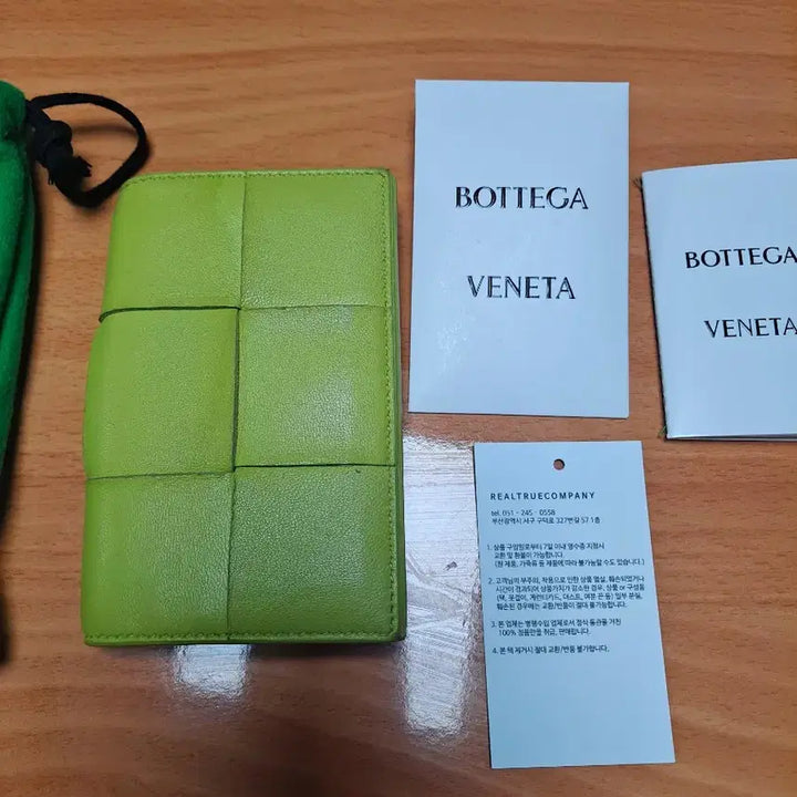 [BUNJANG] Bottega Veneta Card Holder / [정품] 보테가베네타 카드지갑
