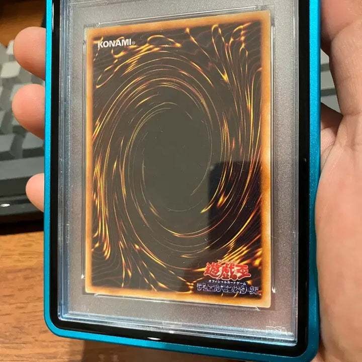 [BUNJANG] 1999 Chaos Soldier Set (PSA9) / 1999 카오스솔져 PSA9 세트