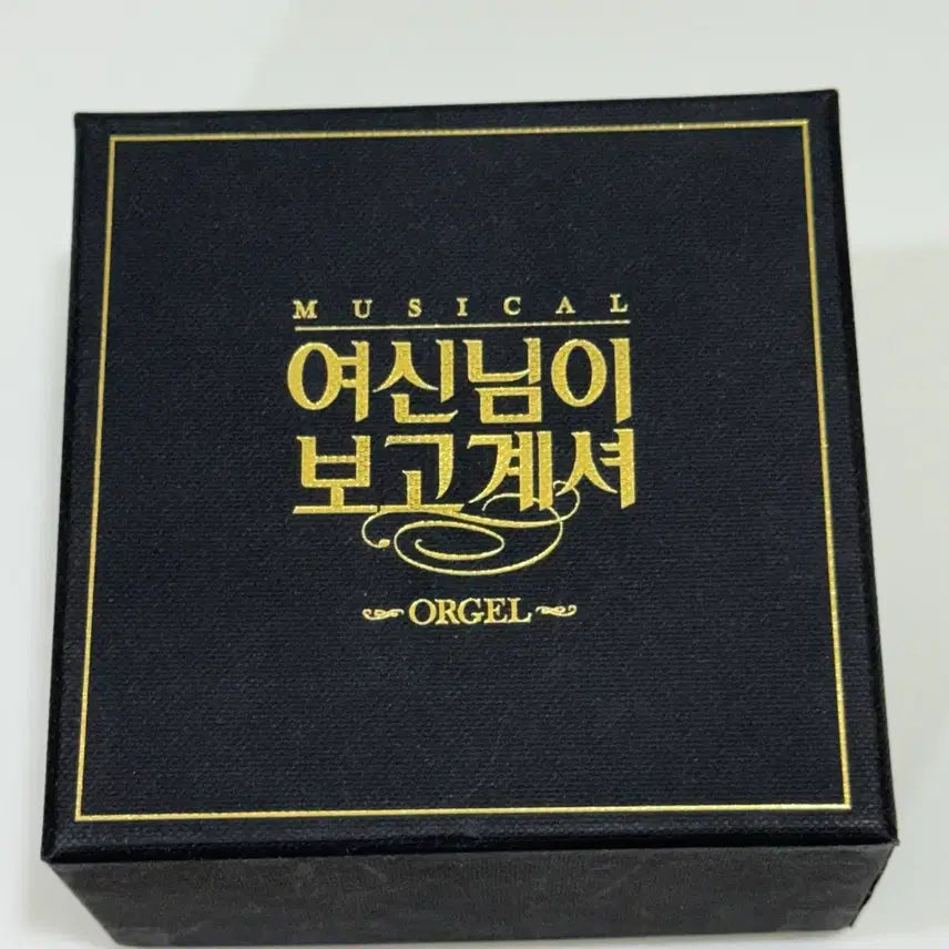 [BUNJANG] Musical "The Goddess Is Watching" Music Box (As You See Ver.) / 뮤지컬 여신님이 보고계셔 오르골 (그대가 보시기에 ver.)