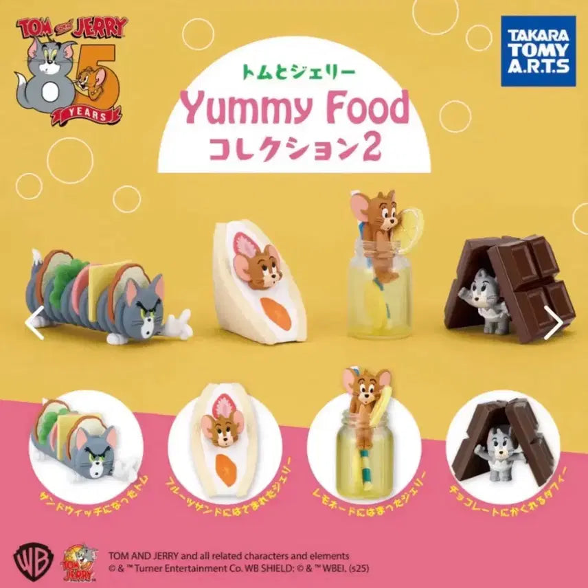 [BUNJANG] Tom and Jerry Yummy Food 2 Gacha Full Set / 톰과제리 야미푸드2 가챠 풀세트