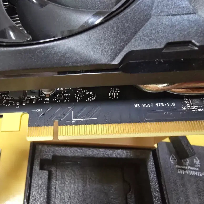 [BUNJANG] MSI GeForce RTX 4060 Ti 16GB Graphics Card / msi 4060ti 16g