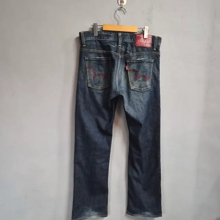[BUNJANG] Edwin EG503 Straight Fit Jeans 32 / EDWIN EG503 스트레이트핏 청바지 32
