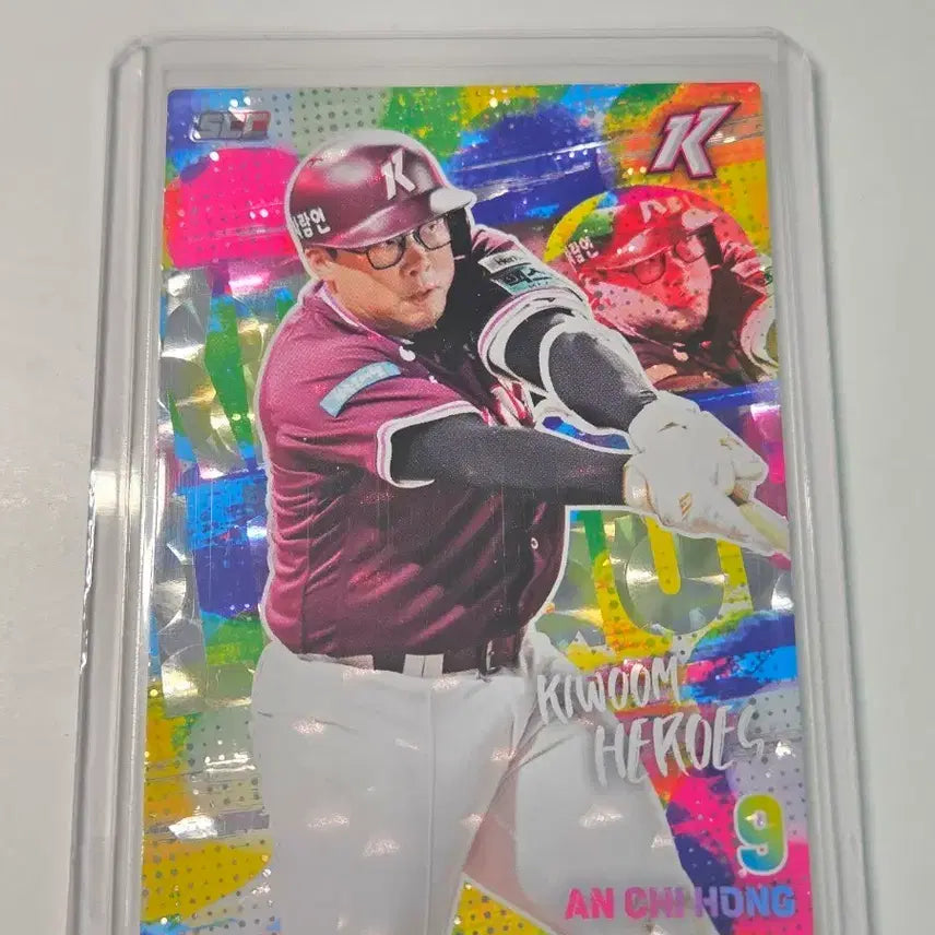 [BUNJANG] KBO Baseball Card Holo Parallel Ahn Chi-Hong (2026) / 26 kbo카드 홀로페러렐 안치홍