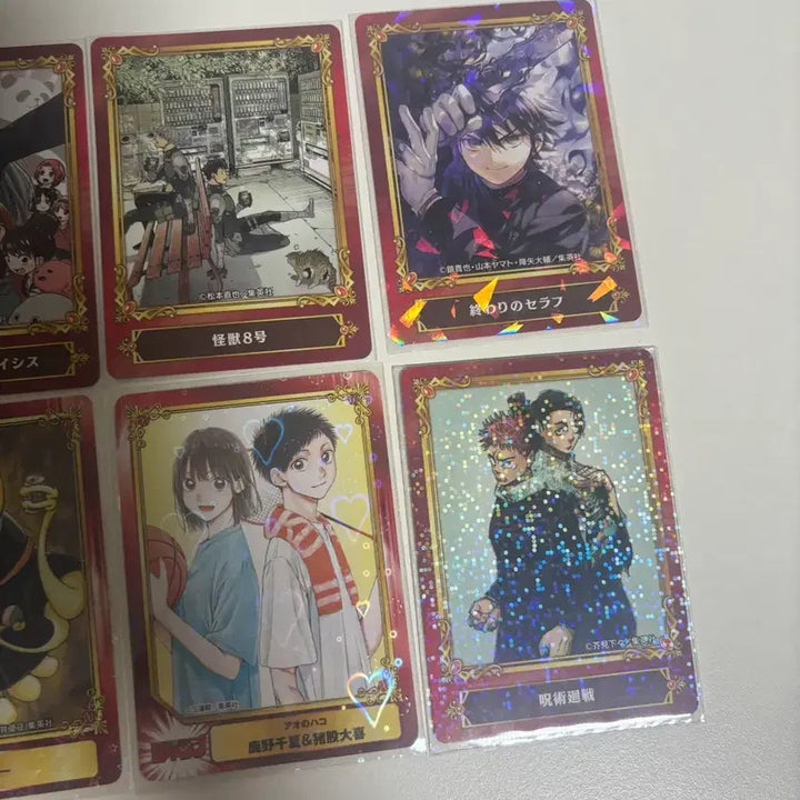 [BUNJANG] Jujutsu Kaisen, Assassination Classroom, Kaiju No. 8! Trading Card Bundle Set / 주술회전 암살교실 괴수8호 등 카드 일괄