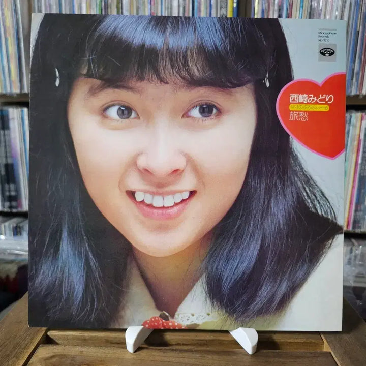 [BUNJANG] Midori Nishizaki 1975 "14-sai no Profile" LP (Japan) / (엔카, 가요쿄쿠, 니시자키 미도리) Midori Nishizaki LP