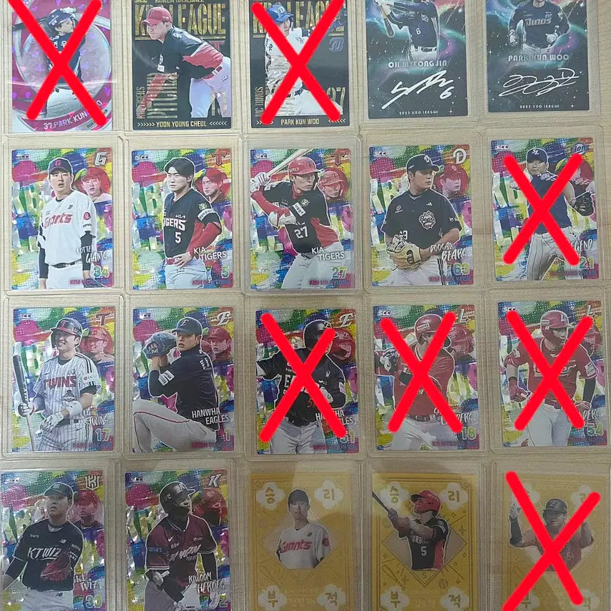 [BUNJANG] KBO Baseball Cards - Victory Charm, Parallel / KBO카드 판매(승리부적,페러렐)