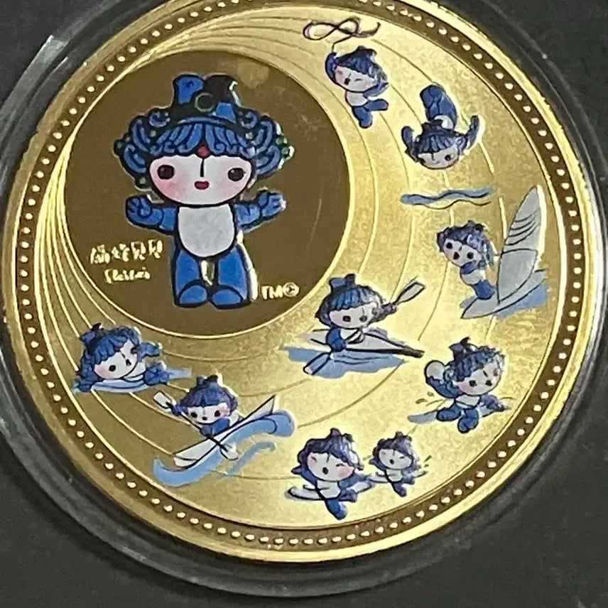 [BUNJANG] 2008 Beijing Olympics Official Commemorative Medal Fuwa Beibei Brass Gold-Plated 43mm / [지름 43mm] 2008 베이징 올림픽 공식 기념 메달 (마스코트 베이