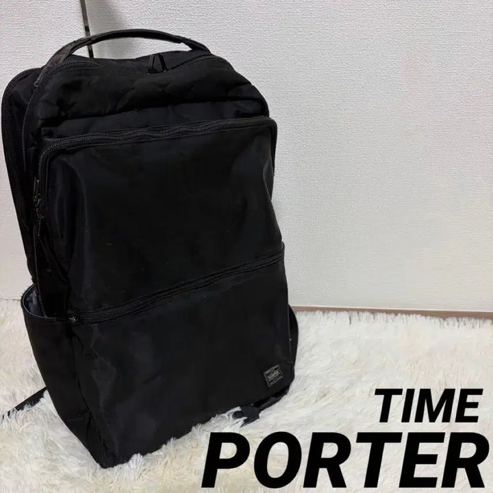 [BUNJANG] Porter Nylon Backpack / 포터 나일론 백팩