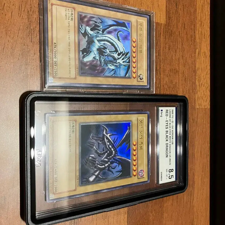 [BUNJANG] Blue-Eyes White Dragon &amp; Black Luster Soldier Set / lob 푸른눈의백룡,흑룡 세트
