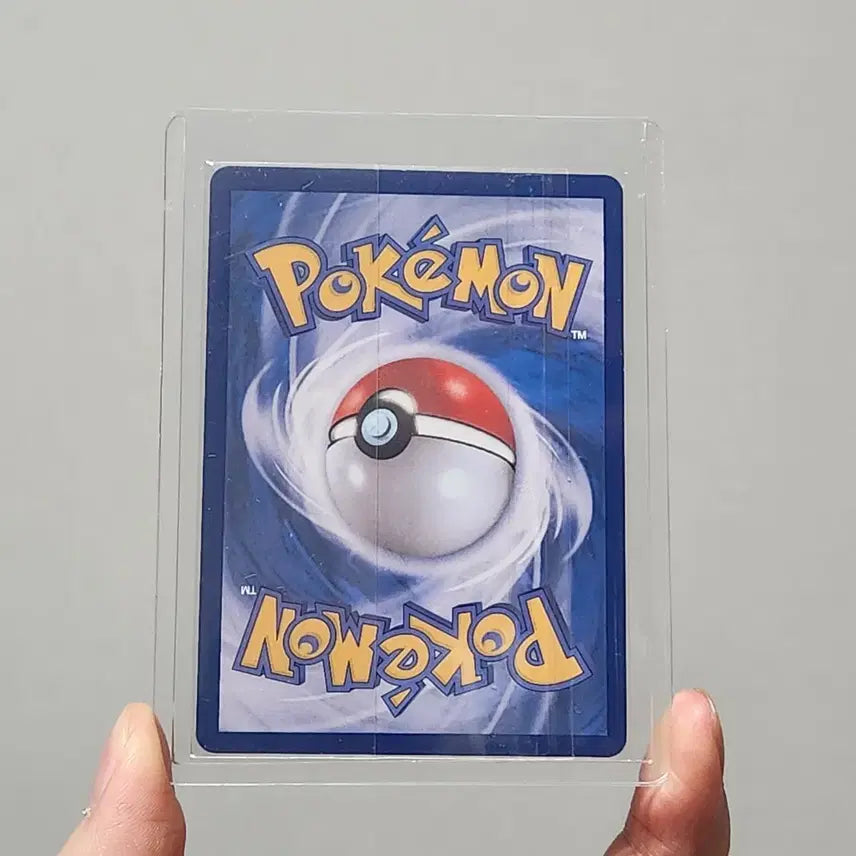 [SOLD OUT] 포켓몬 카드 151 팬텀 고우스트 몬스터볼 미러 몬볼 홀로