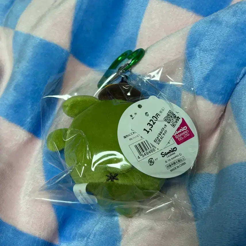 [SOLD OUT] 폼폼푸린 해피 플레이버 마스코트 말차