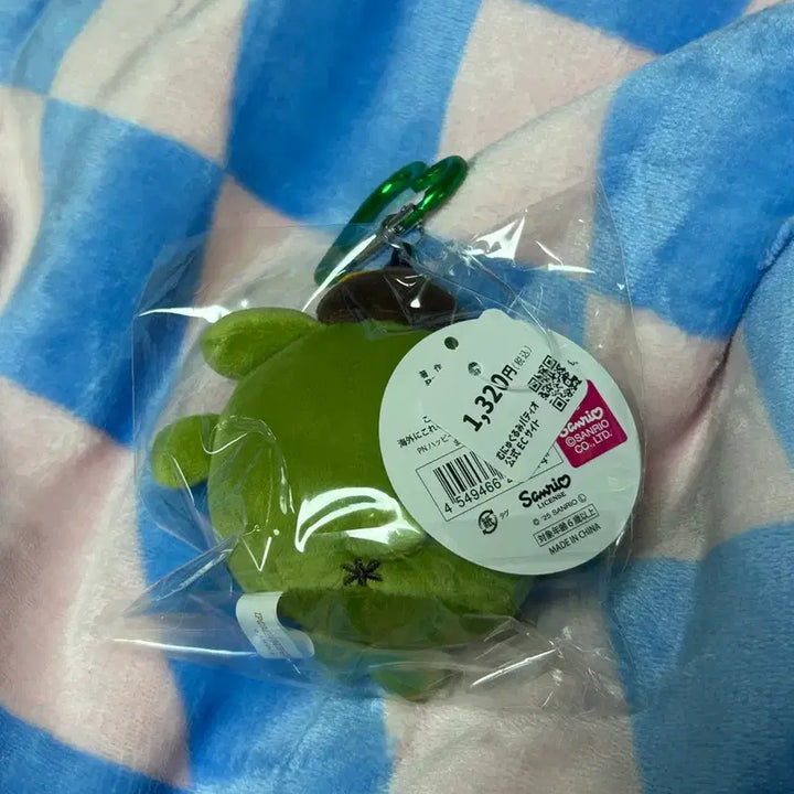 [SOLD OUT] 폼폼푸린 해피 플레이버 마스코트 말차
