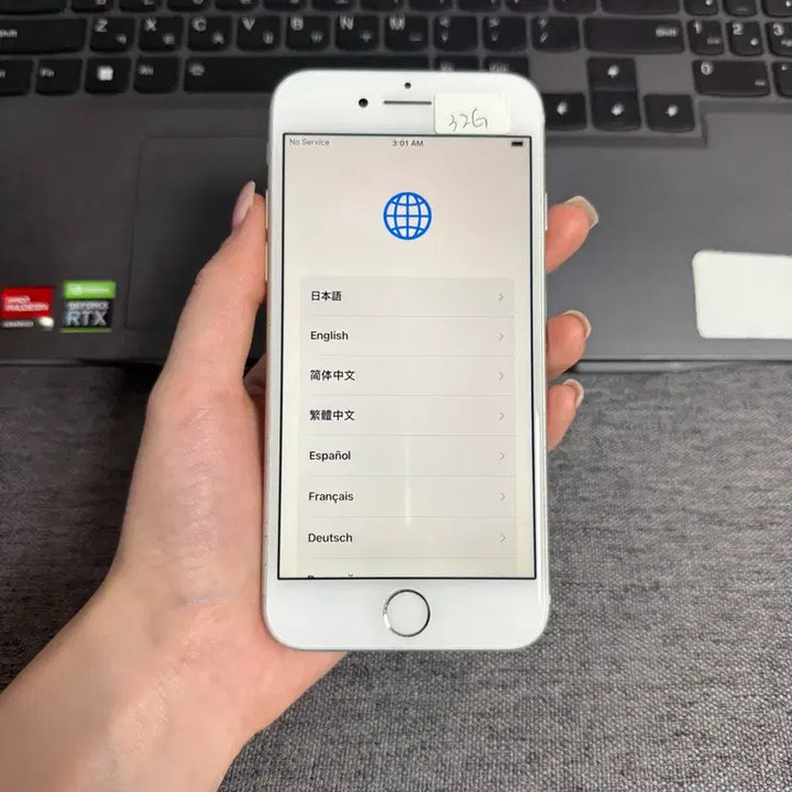[BUNJANG] Apple iPhone 7 32GB (Grade A) - Silent Mode / G21 a급 아이폰7 32기가 무음