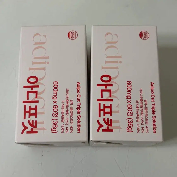 [BUNJANG] Adipocut Diet Supplement 60 Tablets (2 Bottles) - New / 아디포컷 다이어트 보조제 60정 2통 새제품