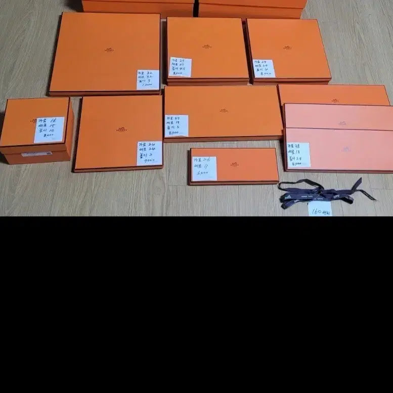 [BUNJANG] Hermès Shopping Bag / Box / 에르메스 쇼핑백/박스