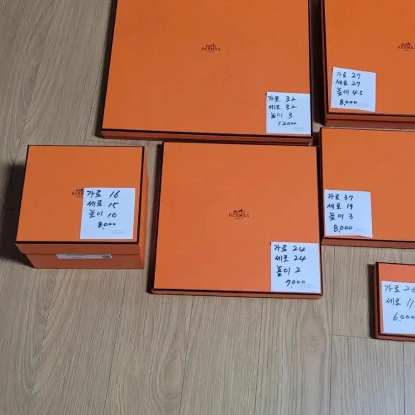 [BUNJANG] Hermès Shopping Bag / Box / 에르메스 쇼핑백/박스
