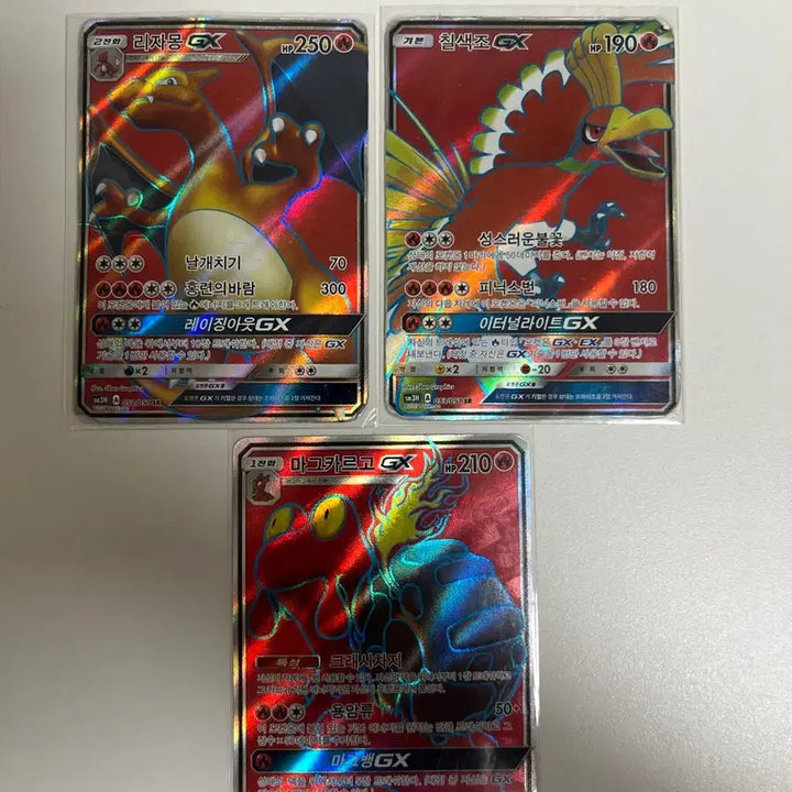[BUNJANG] Pokemon Card GX SR Set (5 Cards) / 포켓몬카드 GX SR 5장
