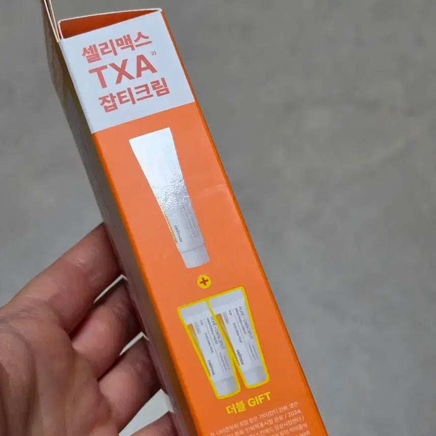 [BUNJANG] Celimax Tranexamic Acid Dark Spot Cream 35ml + 14ml Bonus Set / 셀리맥스 트라넥삼산 잡티 크림 35ml 기획 (+14ml)