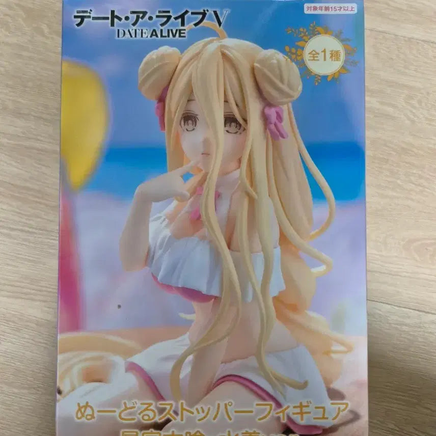 [BUNJANG] Date A Live Hoshimiya Mukuro Noodle Stopper Figure / 데이트 어 라이브 후류 호시미야 무쿠로 누들스토퍼 피규어