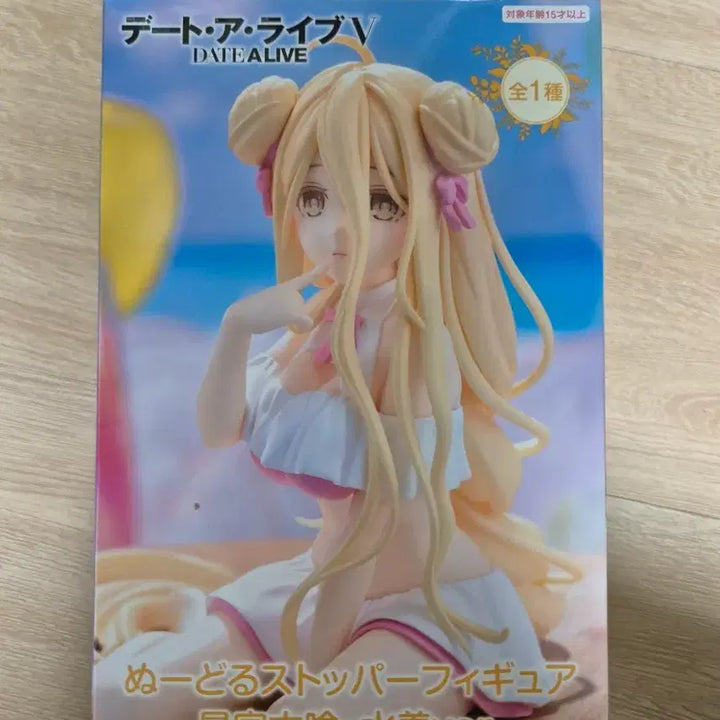 [BUNJANG] Date A Live Hoshimiya Mukuro Noodle Stopper Figure / 데이트 어 라이브 후류 호시미야 무쿠로 누들스토퍼 피규어