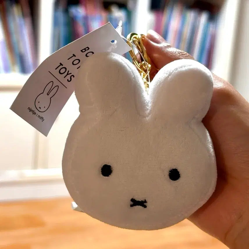 [BUNJANG] Miffy Face Plush Keychain (New) / 미피 얼굴 인형 키링(새상품)
