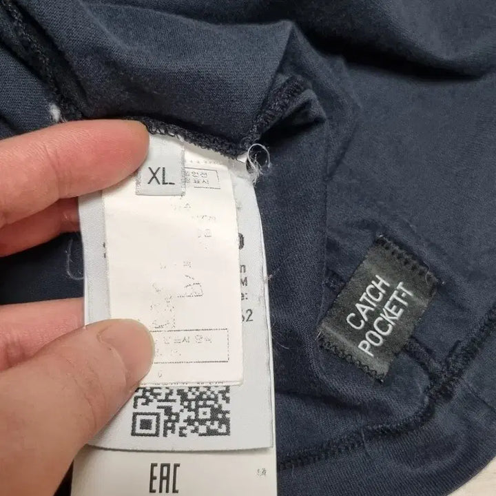 [SOLD OUT] 스톤아일랜드 쉐도우프로젝트 반팔